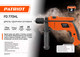 Миниатюра изображения товара Дрель PATRIOT FD 770HL