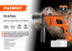 Миниатюра изображения товара Дрель PATRIOT FD 675HL