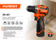 Миниатюра изображения товара Аккумуляторная дрель-шуруповерт PATRIOT BR 467