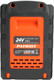 Миниатюра изображения товара Аккумулятор для электроинструмента PATRIOT 180201124