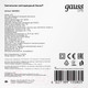 Миниатюра изображения товара Светильник ЖКХ Gauss 126418312