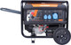 Миниатюра изображения товара Бензиновый генератор PATRIOT GRA 8500AWS (472102185)