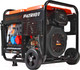 Миниатюра изображения товара Дизельный генератор PATRIOT GRD 7500DAW (472732275)
