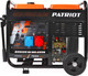 Миниатюра изображения товара Дизельный генератор PATRIOT GRD 7500DAW (472732275)