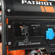 Миниатюра изображения товара Бензиновый генератор PATRIOT GP 8210 AE (474101705)