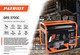 Миниатюра изображения товара Бензиновый генератор PATRIOT GRS 3700C (476102101)