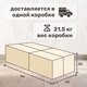 Миниатюра изображения товара Стеллаж Seven Dreams 6 секций / brick-6 (белый)