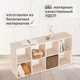 Миниатюра изображения товара Стеллаж Seven Dreams 8 секций / brick-8 (дуб сонома)