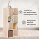 Миниатюра изображения товара Стеллаж Seven Dreams 8 секций / brick-8 (дуб сонома)