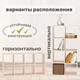 Миниатюра изображения товара Стеллаж Seven Dreams 8 секций / brick-8 (дуб сонома)