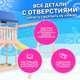Миниатюра изображения товара Игровой комплекс National Tree Company С качелями лодочка IgroWoods / ДКНП-2 (не окрашен)