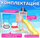 Миниатюра изображения товара Игровой комплекс National Tree Company С качелями лодочка и гнездом IgroWoods / ДКНП-3 (не окрашен)