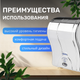 Миниатюра изображения товара Диспенсер Palex Сенсорный 3490-K