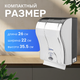 Миниатюра изображения товара Диспенсер Palex Сенсорный 3490-K