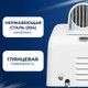 Миниатюра изображения товара Сушилка для рук Palex 3808-2-B (2500W)