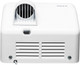 Миниатюра изображения товара Сушилка для рук Palex FX-0 (2500W)