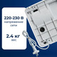 Миниатюра изображения товара Сушилка для рук Palex FX-0 (2500W)