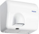 Миниатюра изображения товара Сушилка для рук Palex FX-0 (2500W)