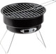 Миниатюра изображения товара Угольный гриль Arizone BBQ 47-265241 (26.5x24см, в чехле)