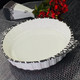 Миниатюра изображения товара Форма для запекания Lenardi 142-104