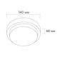 Миниатюра изображения товара Светильник ЖКХ Wolta LCL04-8W-R11-4K-SOA
