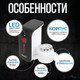 Миниатюра изображения товара Проточный водонагреватель Atlanta ATH-7435 (белый)