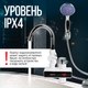 Миниатюра изображения товара Проточный водонагреватель Atlanta ATH-7437 (белый)