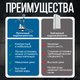 Миниатюра изображения товара Проточный водонагреватель Atlanta ATH-7437 (белый)