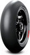 Миниатюра изображения товара Мотошина передняя Pirelli Diablo Superbike 125/70R17 TL NHS SC2