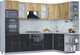 Миниатюра изображения товара Кухонный гарнитур Интерлиния Мила Пластик 1.88x2.8 правая (дуб эпоксид/антрацит/серый каспий)