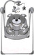 Миниатюра изображения товара Качели для новорожденных INDIGO Teddy (серый)
