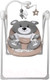 Миниатюра изображения товара Качели для новорожденных INDIGO Teddy (бежевый)