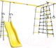 Миниатюра изображения товара Игровой комплекс Romana Богатырь Плюс 2 / 103.12.06 (без качелей, серый/желтый)