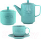 Миниатюра изображения товара Чайный набор Lenardi 205-854