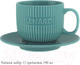 Миниатюра изображения товара Набор для чая/кофе Lenardi 205-853