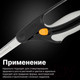 Миниатюра изображения товара Садовые ножницы механические Fiskars GS50 (1000557)