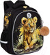Миниатюра изображения товара Школьный рюкзак Grizzly RAz-486-9 (черный)