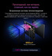 Миниатюра изображения товара Планшет Blackview Mega 1 8GB/256GB / MEGA 1_FB8 (морозный голубой)