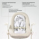 Миниатюра изображения товара Детский шезлонг Beaba Up&Down Greige Transat Up & Down + Eu Greige 915050