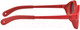Миниатюра изображения товара Очки солнцезащитные Beaba Lunettes 9-24 Mois 2020 Coquelicot / 930307