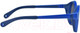 Миниатюра изображения товара Очки солнцезащитные Beaba Lunettes 2-4 Ans 2020 M Blue / 930310