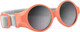 Миниатюра изображения товара Очки солнцезащитные Beaba Lunettes 0-9 Mois Pamplemousse / 930327