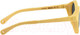 Миниатюра изображения товара Очки солнцезащитные Beaba Lunettes 2-4 Ans Merry Pollen / 930337