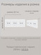 Миниатюра изображения товара Рамка для выключателей и розеток El-Bi Vega / 510-016200-227 (матовый белый)