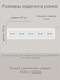 Миниатюра изображения товара Рамка для выключателей и розеток El-Bi Vega / 510-016200-250 (матовый белый)