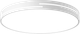 Миниатюра изображения товара Потолочный светильник Citilux Купер Лайн CL72495GL0 (белый)