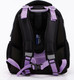 Миниатюра изображения товара Школьный рюкзак Ecotope Kids Девочка / 057-540Y-24-BCL (черный)