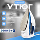 Миниатюра изображения товара Утюг Evolution I-2830