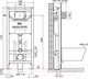 Миниатюра изображения товара Инсталляция для унитаза Oli 120 / 885055+216621 (белый матовый)