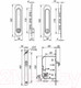 Миниатюра изображения товара Защелка врезная Punto SH.SL152.KIT011-BK SN3 (матовый никель)